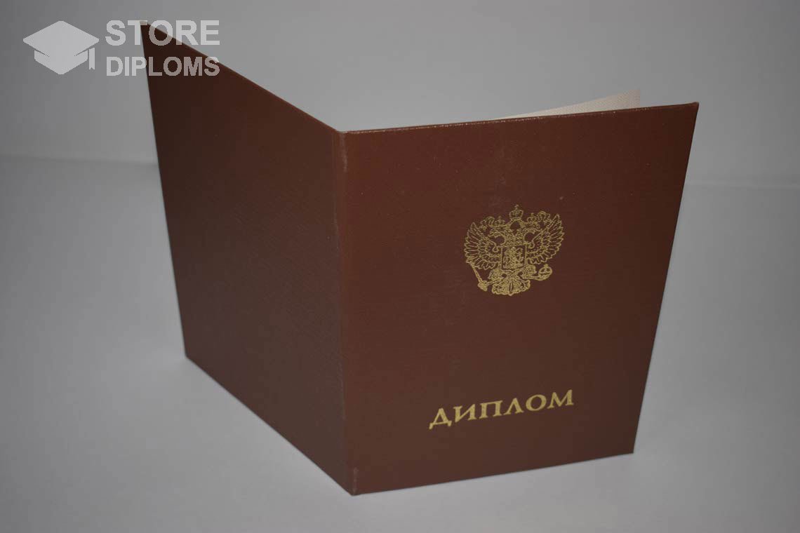 Диплом Ординатуры - Обратная Сторона период выдачи 2014-2021 -  Алматы